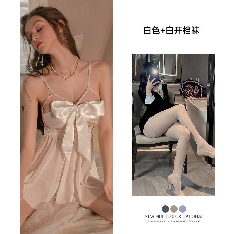 흰색 + 흰색 오픈 양말