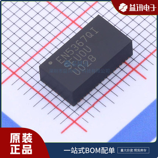 EN5367QI  оƬ  Ʒ��IntelӢ�ؠ� ���bQFN54 �F؛IC
