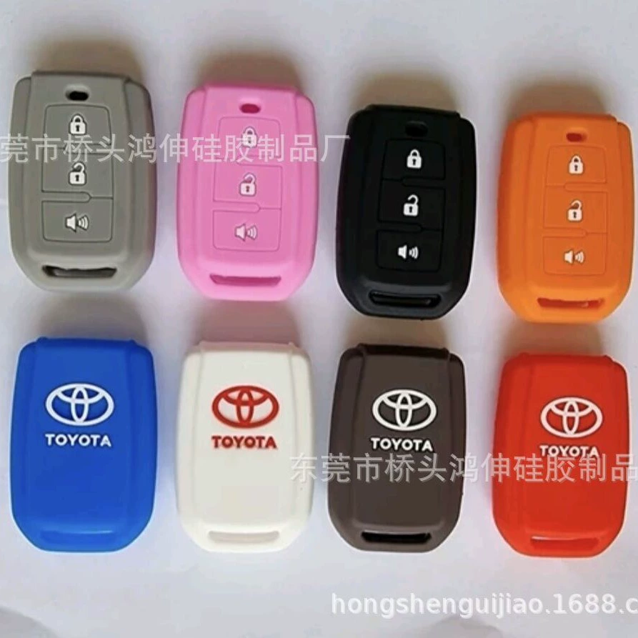 Подходит для Toyota серии Camry/RAV4 защитный чехол для пульта дистанционного управления других цветов свяжитесь со службой поддержки клиентов