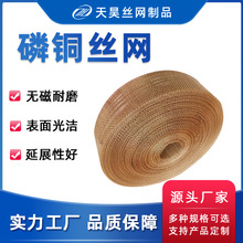 200Ŀ���~�W 20Ŀ�켈�����~�W 12Ŀ0.5�L�z��ӡˢ���������~�W