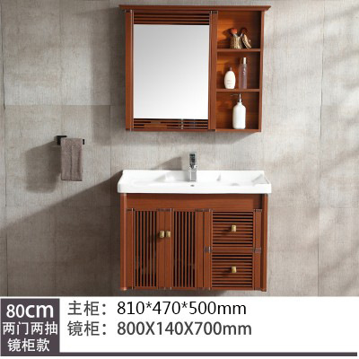 Nuevo gabinete de baño de estilo chino combinación espacio lavabo de aluminio gabinete lavabo de Baño Luz piso de lujo pequeño apartamento