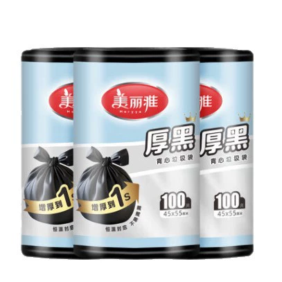 美丽雅 Handheld garbage bag, black plastic vest for students, increased thickness, drawstring