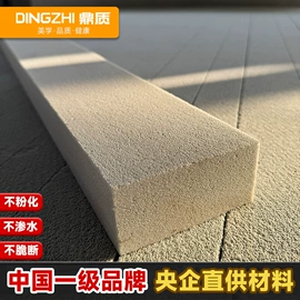 其他装饰线板;壁画;砖瓦及砌块