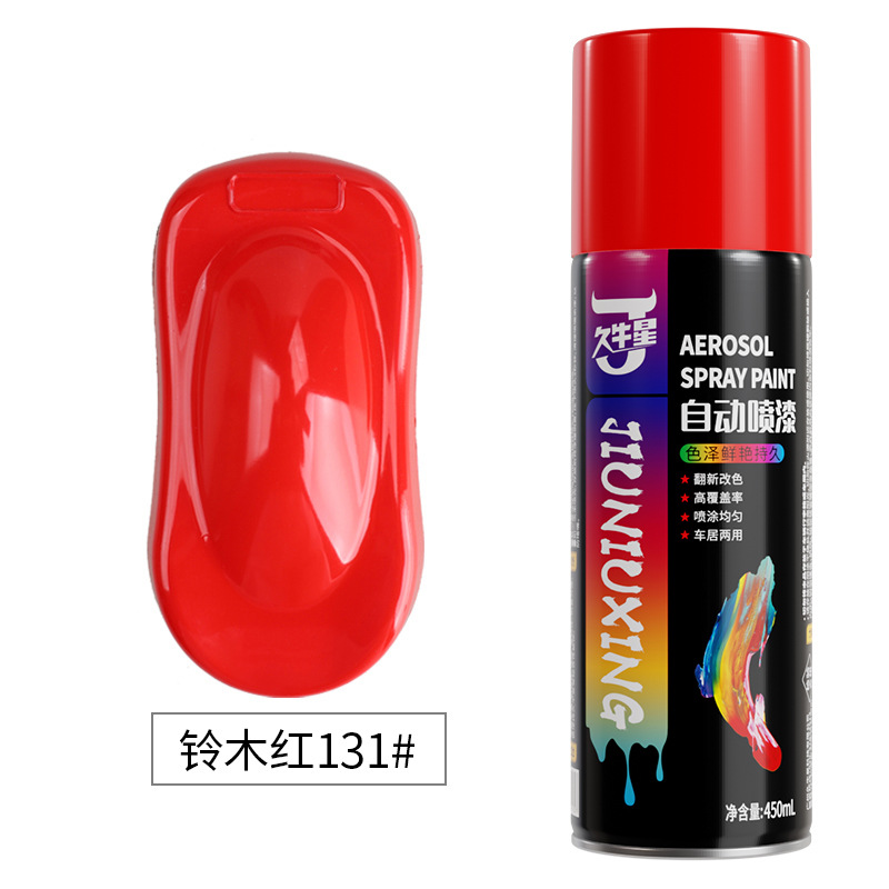 Suzuki red; 450ml/bottle; spray paint