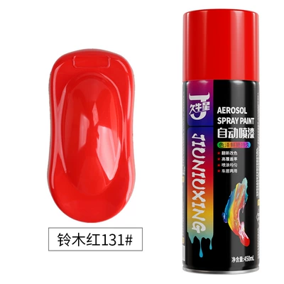 spray paint metal self-spray paint | Avtomobil boyası - suzuki-red-450mlbottle-spray-paint
