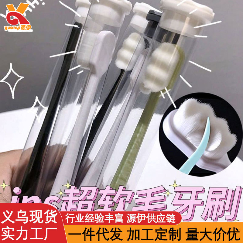 일본 마이크로 나노 남성 및 여성 가족 착용 커플 칫솔 벨벳 느낌 부드러운 강모 초극세 슈퍼 소프트 10,000 헤어 칫솔 도매