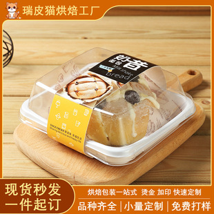 �決���b������͸�������ΰ��b��ѩ���ﵰ�����c���ӵ��������w