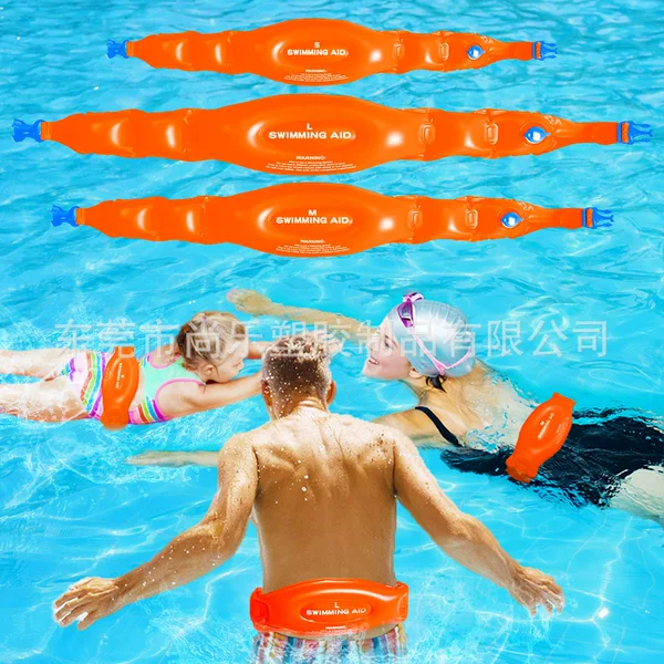 Pvc Inflatable Swimming Belt Auxiliary Buoyancy Life Belt Thickened 30 Silk Children's Toy with Cpc Ce Certification