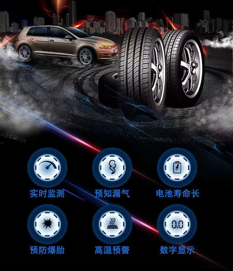 Car USB Tire Pressure Monitoring System Tpms Android Navigation Tire Pressure Wireless Monitor Built-In Tire Pressure Detection