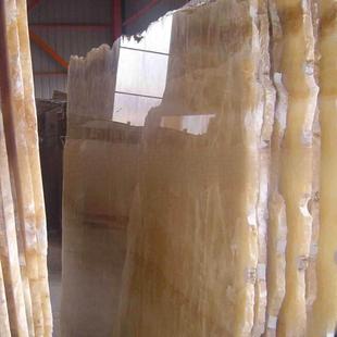 Marble Citrine Stone
