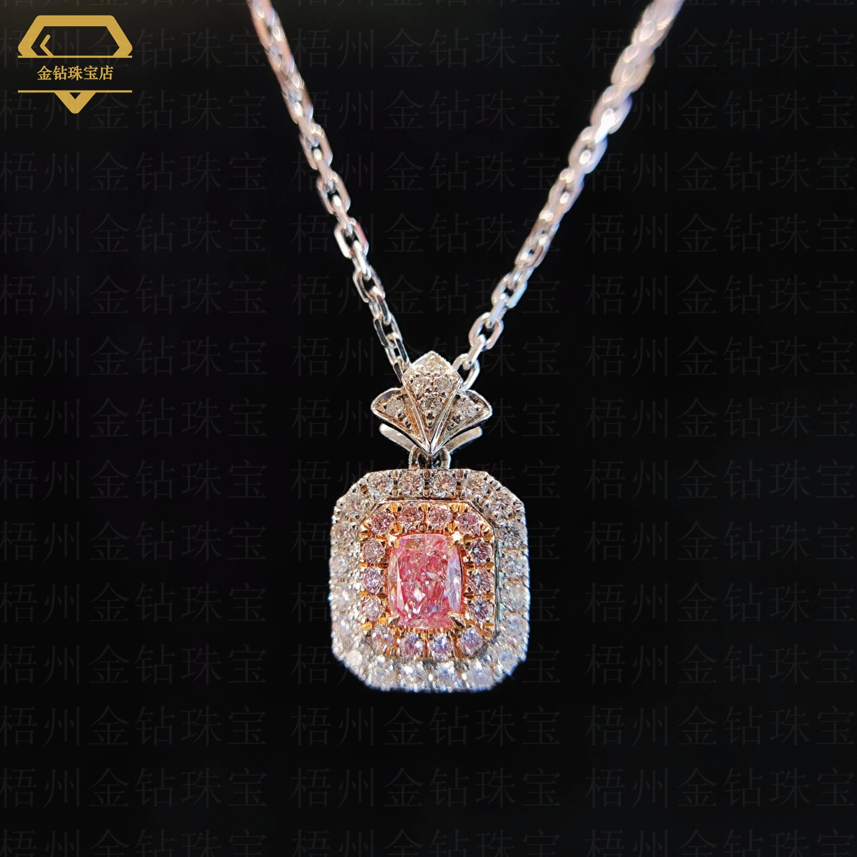 Ожерелье с розовым бриллиантом в форме подушки, ожерелье из 18-каратного золота с розовым натуральным бриллиантом, трансграничное европейское и американское высококачественное ожерелье на заказ