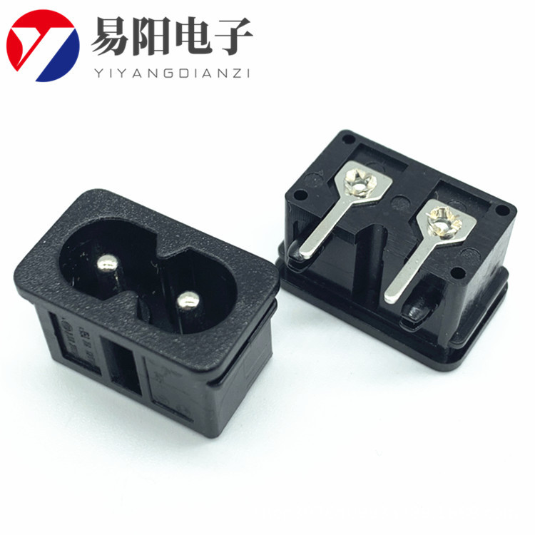 AC八字插座 八字尾座AC8字型电源插座小家电插座AC-DB-03小八字座