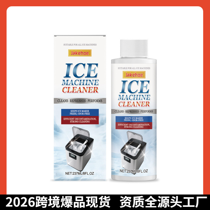 Cross-Border Jakehoe Ice Machine Cleaner for Deep Cleaning, Descaling, and Deodorization, Suitable for Household Daily Use