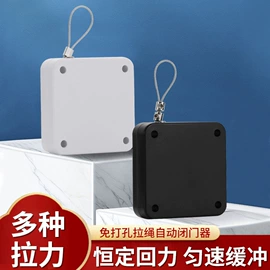 门碰、门吸;合页、铰链;家具配件