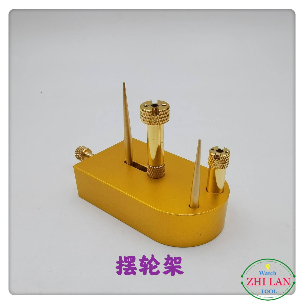 Table repair tool/multifunctional balance plate bracket/balance wheel frame/square balance wheel frame/hairspring full swing bracket