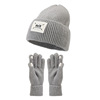 Knitted hat, woolen gloves for adults, men's winter set, Amazon, suitable for import
