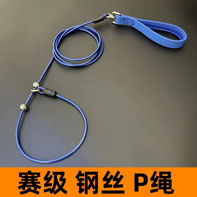 Собачий поводок для собак, крупных и средних собак, собачьих поводков, собачьих поводков, собачьих поводков, цепей против укусов, расширенных, собачьих цепей