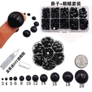 ���l�ֹ��h����ż����������b diy���ބ�����������o��ƽ������