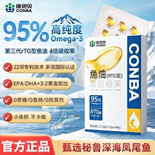 ����ؐ�~�ͣ�RTG�ͣ����z�ǹ��߼�����~�ͳ�����Ů��������Ʒ