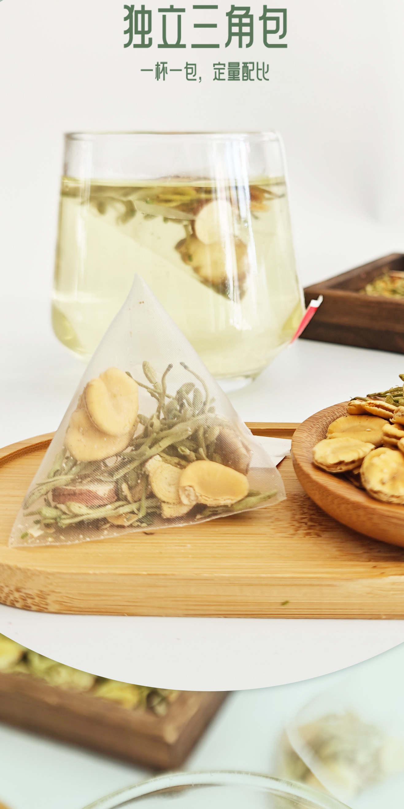 Honeysuckle Luo Han Guo Licorice Tea 20 Teabags 60g Sugar Free Hot Brew Herbal Blend specifications
