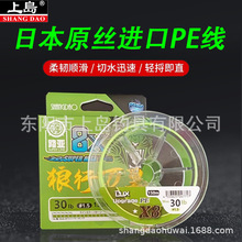 �ύupe�������R·���~��������Ʒ��������΢����~��8���M���hͶ