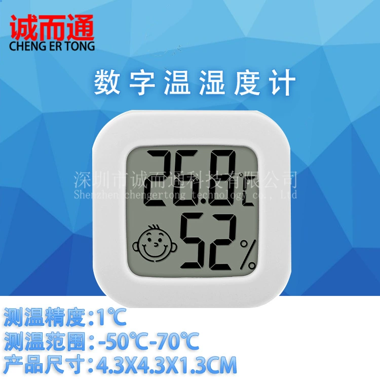 Трансграничная горячая Распродажа мини-термометр со смайликом детская комната в помещении домашний офис Температура гигрометр Цифровой дисплей Температура
