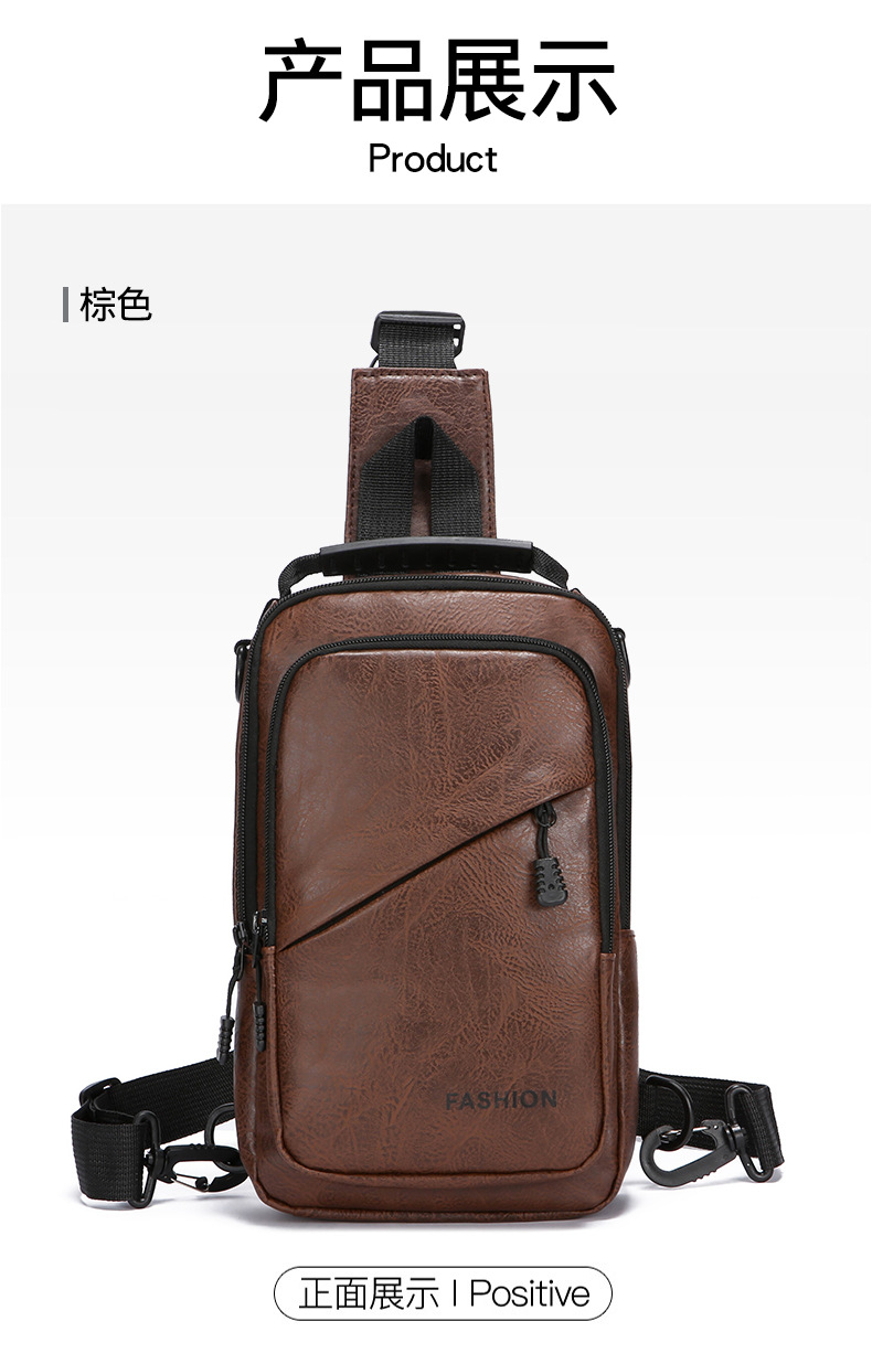 Foreign trade casual men's chest bag, password lock anti-theft motorcycle crossbody bag, outdoor simple commuting large capacity single-shoulder bag undefined