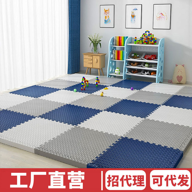 卸売りの泡のマットのメーカーの子供の爬行のマットのジグソーパズルはつづり合わせてカーペットを敷いて床のマットを敷いてマットを登ります。|undefined