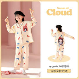 2025新款儿童长袖中大童睡衣春秋季家居服女童卡通开衫女孩套装