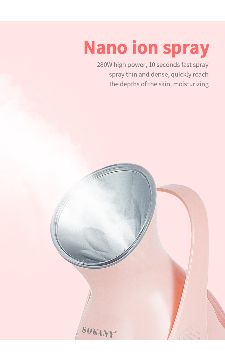 658蒸脸器详情_05