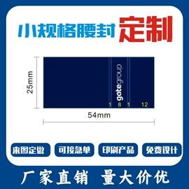 一次性餐具;纸袋;其他日用包装