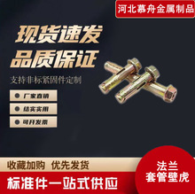 ��\���m��Û��˨���mĸ�ݽz���F؛��