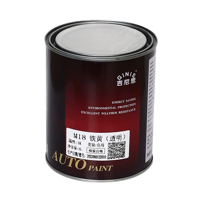 Industrial Paint Manufacturer, Professional Production – Avtomobil boyası