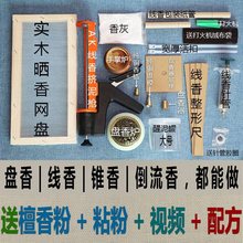 �ֹ����㹤�߱P�㾀��C�������F����������C���ߔD����ģ�����b