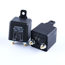 ����12V/24V���������̵���100A120A200A���ʴ����WM686�̵���