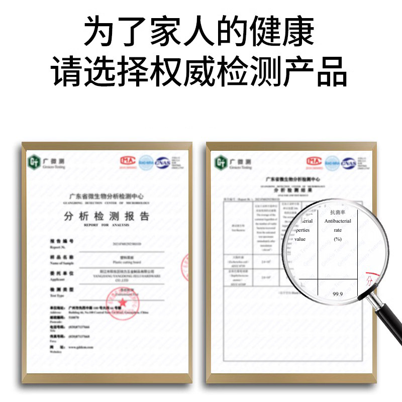 Inventario mayorista de dibujos animados domésticos antideslizantes de doble cara tablero de paja de trigo de cocina de alimentos suplementarios de corte de tablero de mesa de combinación