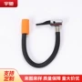 延长车载快速无线充气泵