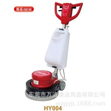 超宝HY004加重翻新机 HY-004洗地毯机晶面石材护理附带加重铁