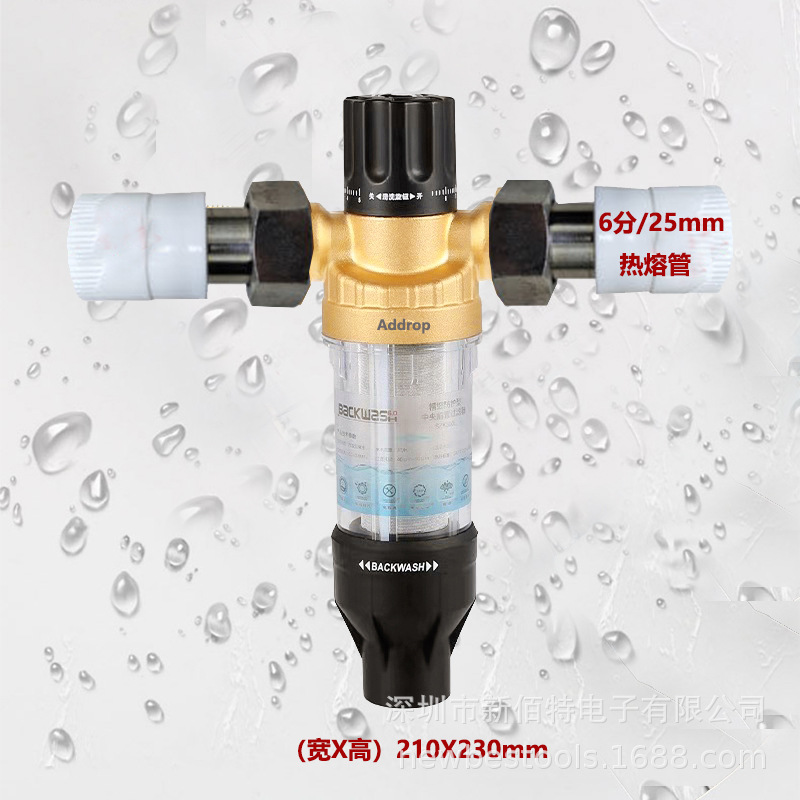 Neutral Filtro frontal central grifo para purificación de agua purificador de agua hogar lavado y raspado elemento de filtro de acero inoxidable Nuevo