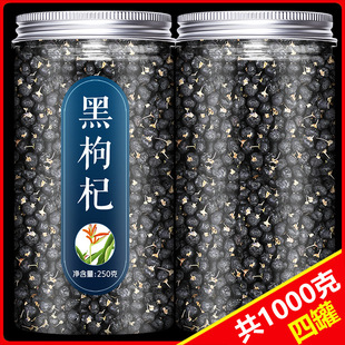 �����Ұ����Ʒ����500g�ٷ���Ʒԭ�{����轸��ݲ茣�����I�a��