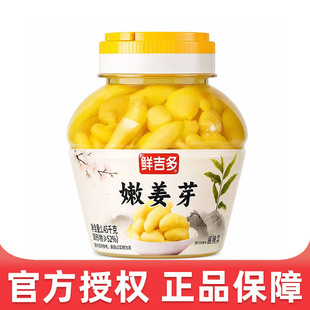 �r�����۽�ѿ1.45kg*6Ͱ���� �Ǵ�ζ�������� ��ʳ ����_θ��