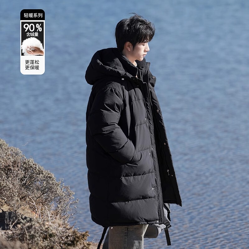 Nasa White Duck down Jacket Men's Mid-Length Winter 2026 New Large Size Thickened Warm Youth Coat Nasa White Duck down Jacket Men's Mid-Length Winter 2026 New Large Size Thickened Warm Youth Coat