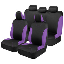 跨境电商爆款PU皮革汽车座椅套外贸热销款通用型适合于五座车型