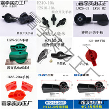 �荴������ߵ��������D�M���D�Q�_�P���o���ֿ����ֱ�5Mm6Mm7M8M