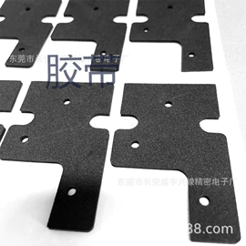 工业产品胶带;库存日用百货;胶垫