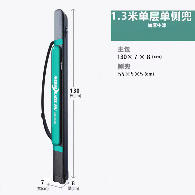 釣り竿バッグ、釣具ロッドバッグ、釣り竿バッグ収納、防水、多機能、軽量、大容量、大容量の魚バッグ、釣り道具|undefined