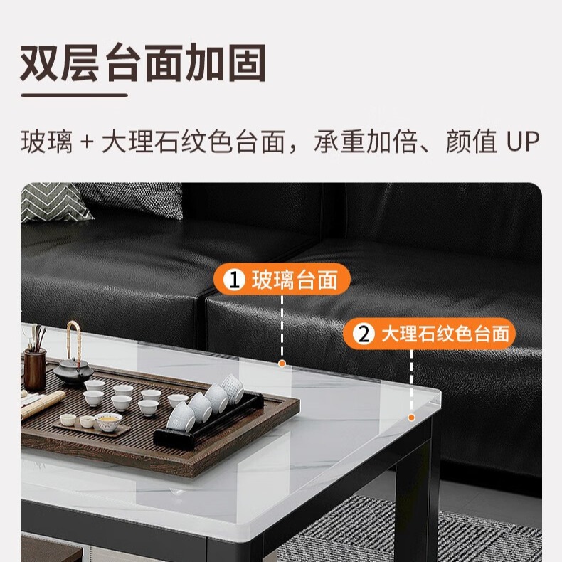 Mesa de té sala de estar doméstica simple simple moderna ligera de lujo pequeña oficina de mesa de té de alquiler de casa de mesa pequeña