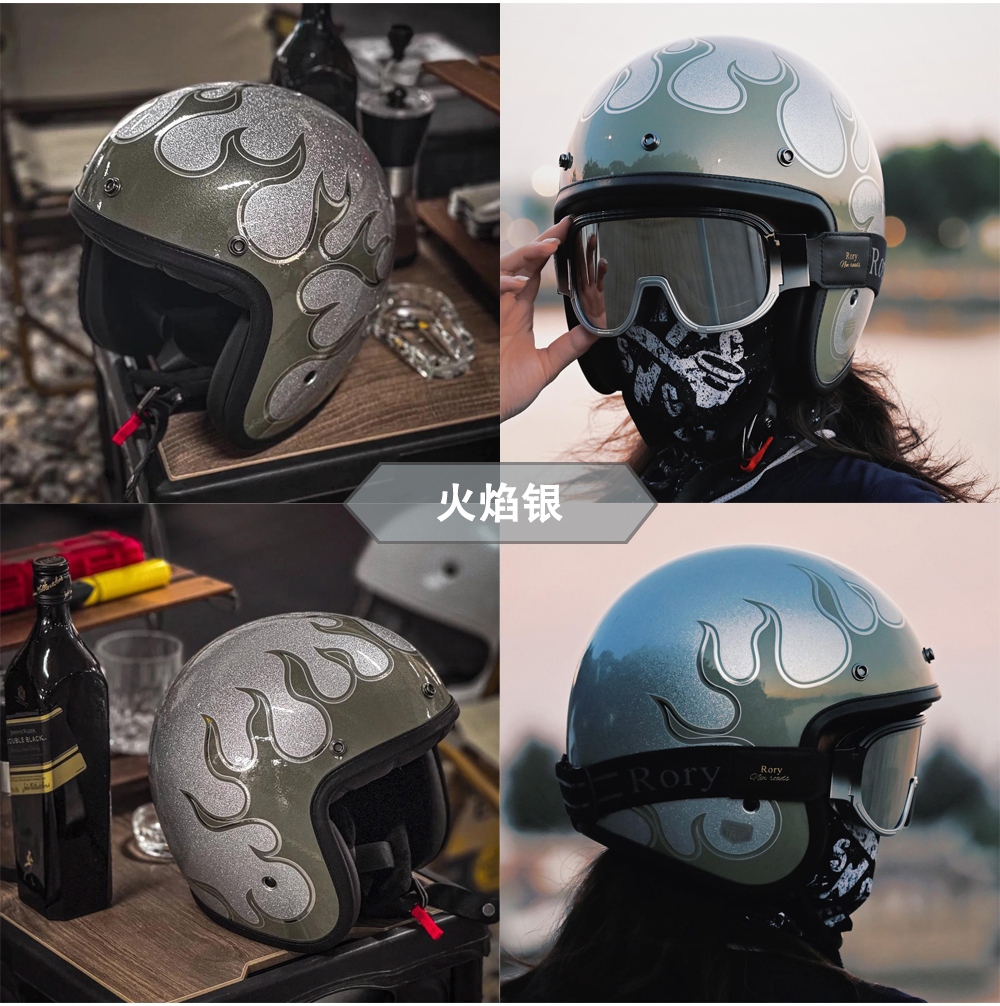 Italian TRRF Retro Half Helmet Carbon Fiber Motorcycle Helmet
