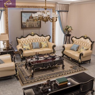 Luxury High-end Living Room suit Sofa European-style Solid Wood Leather Sofa Double-sided Carved Combination Sofa