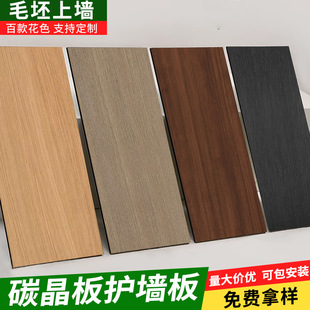 ̼�����o����ľ��栝���b����b�۰弯�ɠ�����ٰ��b�ĸ��